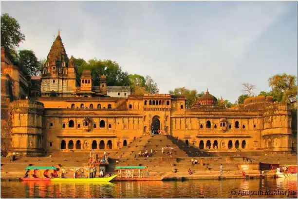 Maheshwar Fort